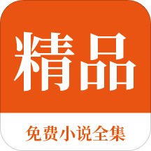 十分快三app